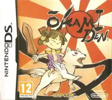 Ookami Den (Europe)